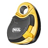 Pro new Hochleistungsumlenkrolle EN 12278 PETZL
